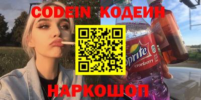 эйфоретик Бугуруслан