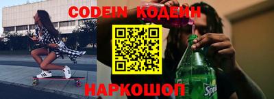 гидропоника Будённовск