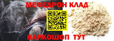 гидропоника Будённовск