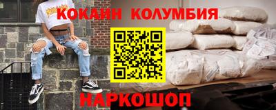 эйфоретик Бугуруслан