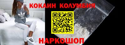 гидропоника Будённовск
