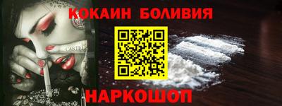 гидропоника Будённовск