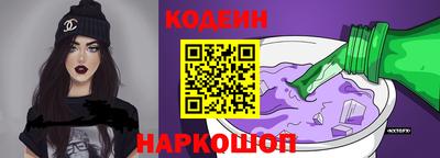 прущие крисы Бузулук