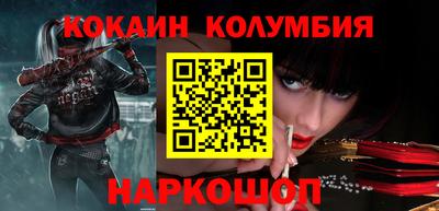 прущие крисы Бузулук