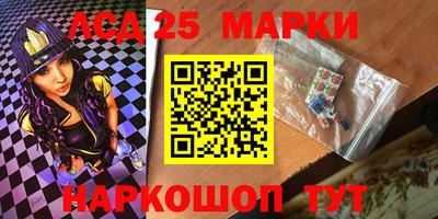 прущие крисы Бузулук