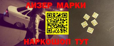 эйфоретик Бугуруслан