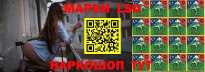 прущие крисы Бузулук