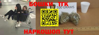 эйфоретик Бугуруслан