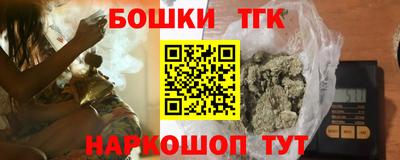 гидропоника Будённовск