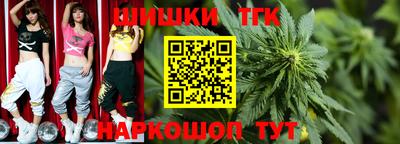 эйфоретик Бугуруслан