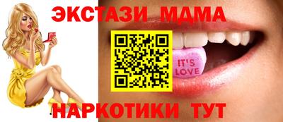 эйфоретик Бугуруслан
