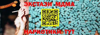 прущие крисы Бузулук