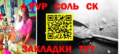 гидропоника Будённовск