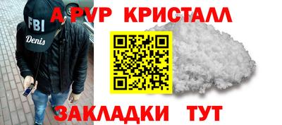 гидропоника Будённовск