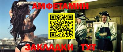 эйфоретик Бугуруслан