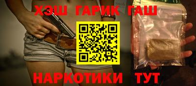 эйфоретик Бугуруслан