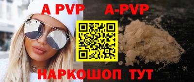 гидропоника Будённовск