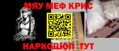 эйфоретик Бугуруслан