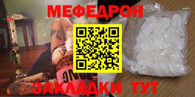 эйфоретик Бугуруслан