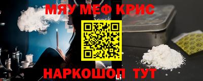 гидропоника Будённовск